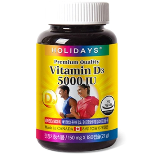 Ȧ�������� ��Ÿ��D3 5000IU 180ĸ��