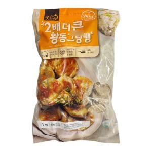 굿프랜즈 2배 더 큰 왕동그랑땡 1kg (4개)_이미지