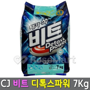  비트 트리플케어 일반용 리필 7kg [1개]
