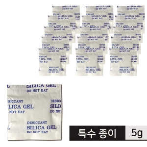 [불명] 썬겔 실리카겔 5g (100개)_이미지