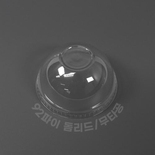 대성산업  92파이 아이스컵 무타공 돔리드[1,000개]