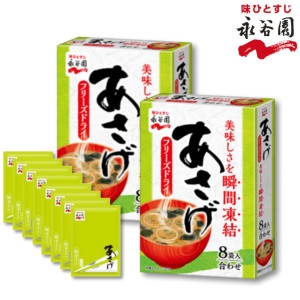 ����Ÿ�Ͽ� ����ī�Ͽ� �ƻ�� ������ �Ｎ �̼ҽ÷� ���屹 2�� 1���� 8��