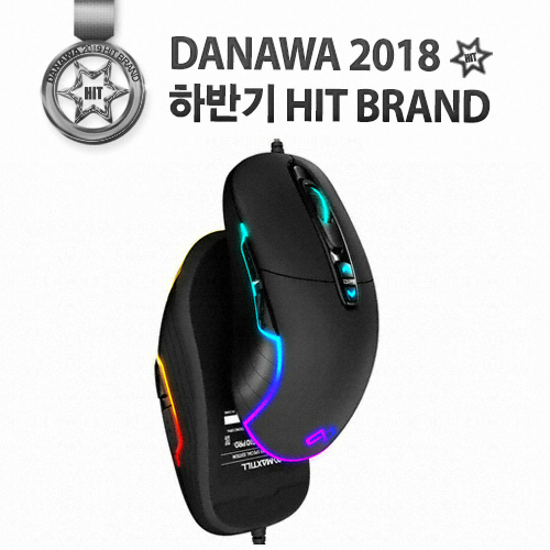 MAXTILL TRON G10PRO reborn 3330 RGB 게이밍 마우스 (러버코팅)_이미지