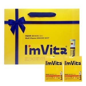 종근당건강 아임비타 이뮨 샷 23.48g 20병 (1개)