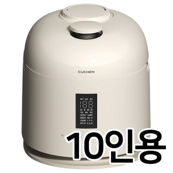 <b>쿠첸</b> 123 듀얼프레셔 CRT-XPD1080SEGI