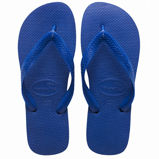 하바이아나스 탑이미지입니다. 누르면 해당 게시물로 새창이동합니다.