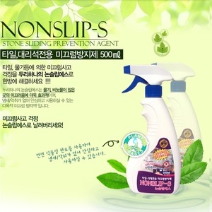 미끄럼방지제 논슬립S 욕실 논슬립큐 500ml_이미지