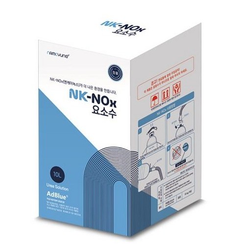 �ݼ��̿��� �����̳콺 ��Ҽ� 10L