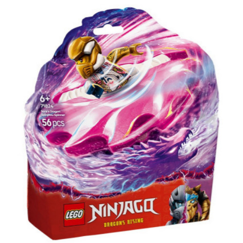 레고  소라의 드래곤 스핀진주 스피너 (71824) (일반구매)