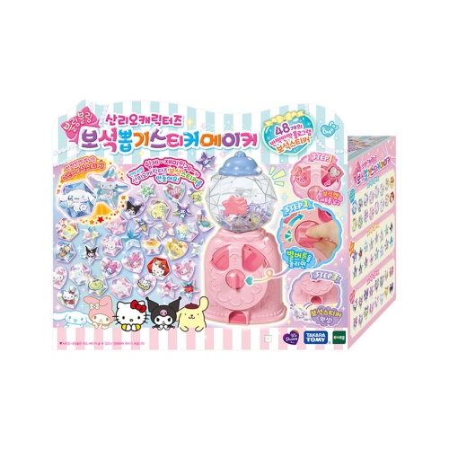 토이트론 위드림 산리오캐릭터즈 보석 뽑기 스티커 메이커이미지입니다. 누르면 해당 게시물로 새창이동합니다.