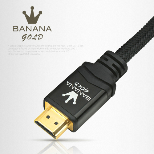 BANANA Gold HDMI 케이블(V1.4/고급/Metal)