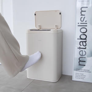 오아 보아르 보아르 컴플릿 자동 쓰레기통 20L