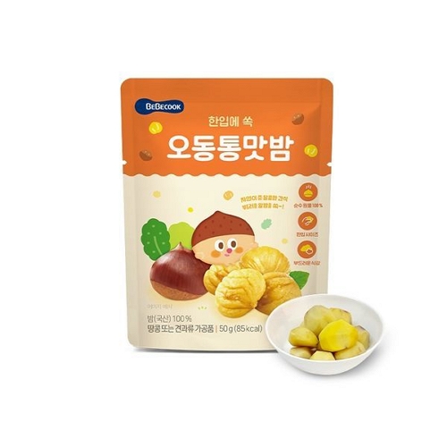 ������ �������� ���� 50g