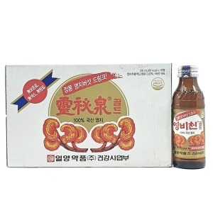 영비천120ml 50병 손소독티슈10 파손방지안전포장