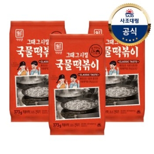 사조대림 대림선 그때그시절 국물 떡볶이 373g (3개)