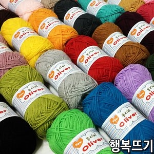 행복뜨기 올리버 인형실 모자실 코바늘 블랭킷 소품실_이미지