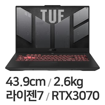 <b>ASUS</b> <b>TUF</b> <b>Gaming</b> <b>A17</b> FA707RR-HX001