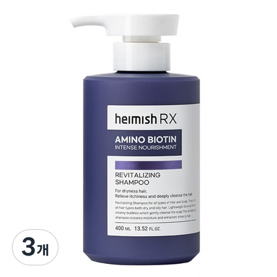 헤이미쉬 RX 아미노 비오틴 리바이탈라이징 샴푸 400ml (3개)_이미지