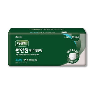 유한킴벌리 디펜드 편안한 언더웨어 일반 특대형 16개 (4팩(64개))