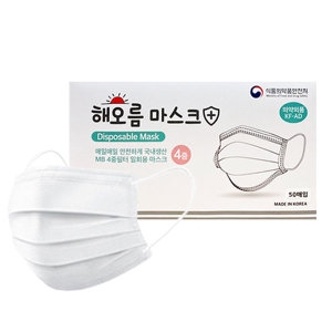 해오름 마스크 KF-AD 소형