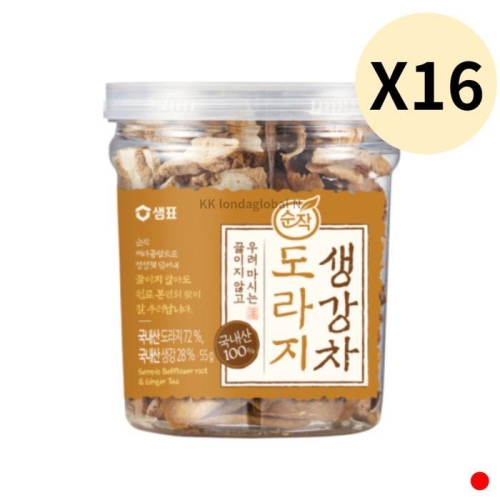 ��ǥ��ǰ ���� ������ ������ ���� 55g
