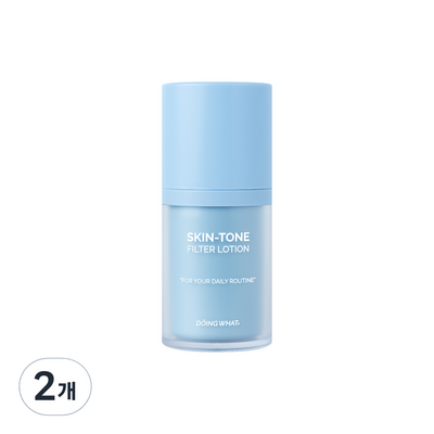 두잉왓 스킨톤 필터 로션 55ml (2개)_이미지