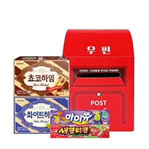 크라운제과 레트로 미니 우체통 하임 세트 (1개)_이미지