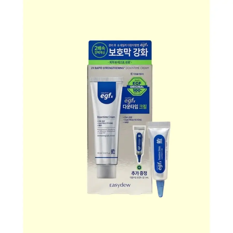 EGFx 다운타임 크림 60ml