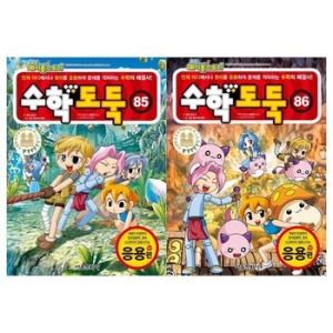 ���﹮ȭ�� �ڹ� �����ý��丮 ���е���