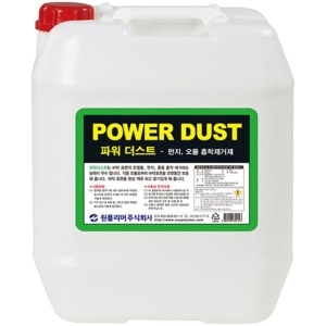 원폴리머 파워더스트 18.75L 리스킹오일 기름걸레오일_이미지
