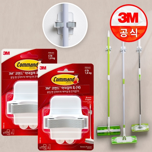3M 코맨드 막대걸레 훅 (2개)_이미지