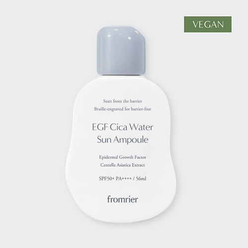 프롬리에 비건 EGF 시카 워터 선앰플 56ml (1개)