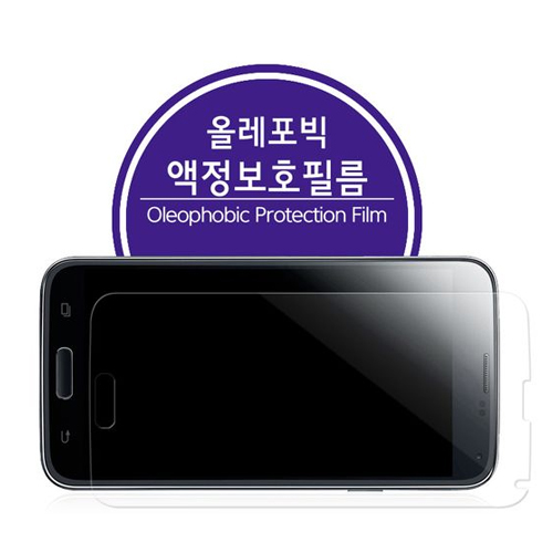 ���ǿ� ������A8 2018 �÷����� ��ȣ�ʸ�