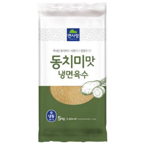 면사랑 동치미맛 냉면육수 냉동 5kg (2개)