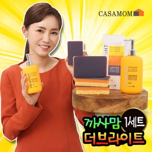 더브라이트 보석 수세미 다목적 요술 철수세미
