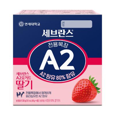 연세우유 세브란스 A2 요거트 딸기 80g (8개)_이미지