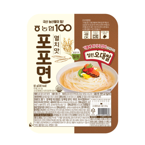 철원 오대쌀 포포면 멸치맛 92g