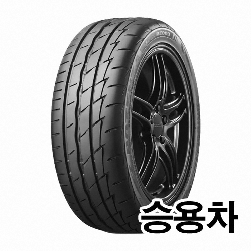 브리지스톤 포텐자 아드레날린 RE003 245/40R19 (장착비별도)_이미지