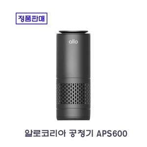  알로코리아 공기청정기 APS 600