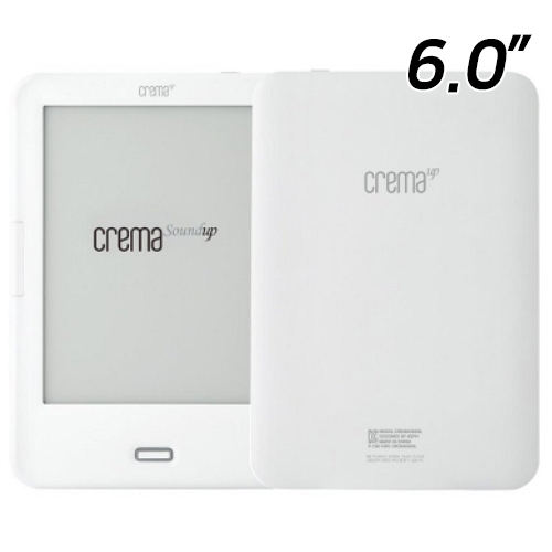 한국이퍼브 크레마 사운드업 (8GB)_이미지