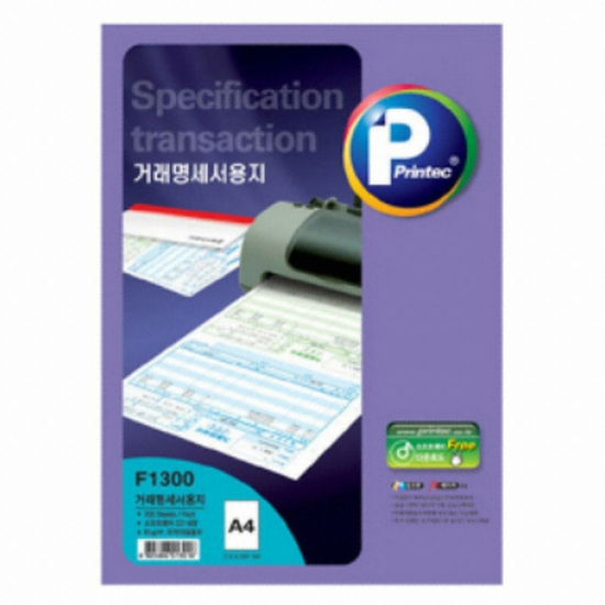 프린텍 거래명세서용지 F1300 (250매)_이미지