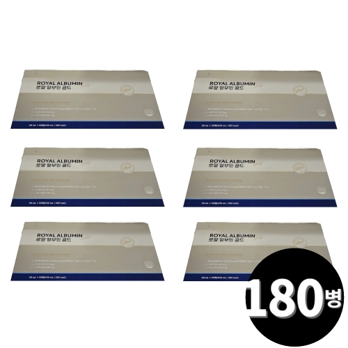 �������� ���ô� �ξ� �˺ι� ��� 20ml 30��