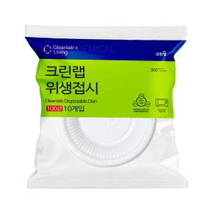 크린랲 일회용접시 위생접시 100파이 10개입_이미지