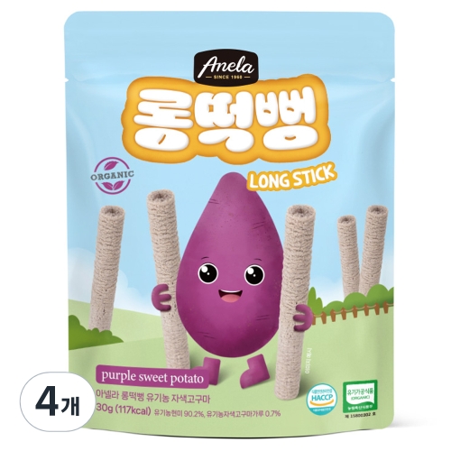 Safrunat S.L. 아넬라 유기농 롱떡뻥 자색고구마맛 30g (4개)_이미지