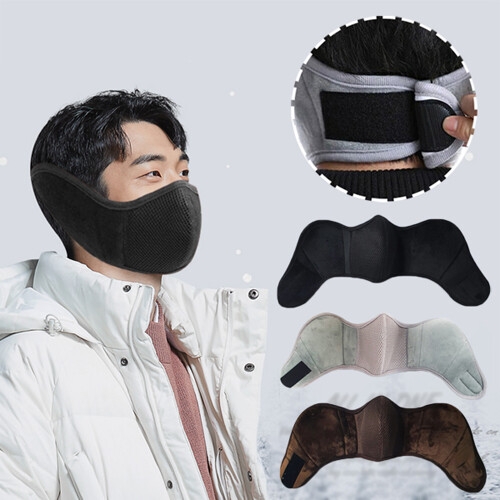 올인원 방한대 방한마스크 안면마스크 귀마개 스포츠