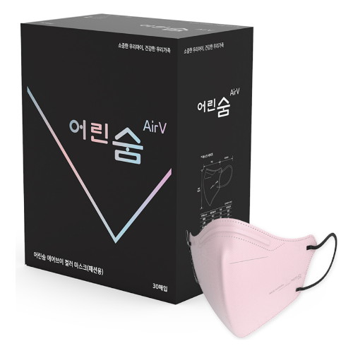 에어브이 컬러 초소형 라이트핑크 30매입[30매]