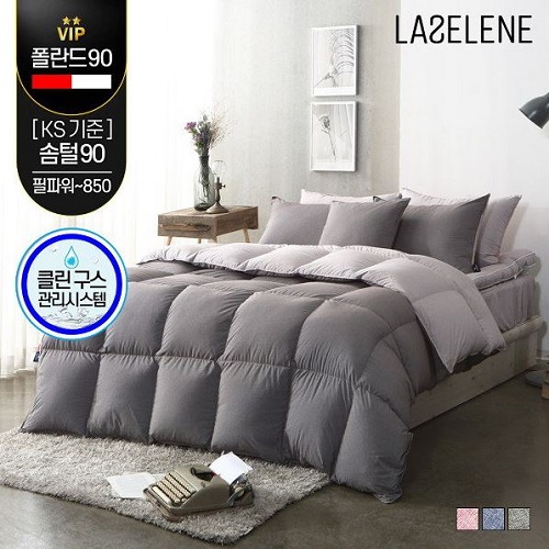 라셀렌 에코 알러지케어 폴란드 90 한파용 구스이불