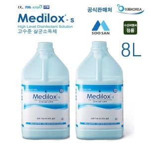 메디록스 메디록스s 8L 4LX2개  살균소독제
