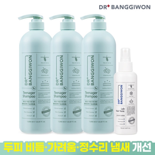 �ַ����ڽ���ƽ ���͹��� ƾ������ ��Ǫ 1000ml 3��+�� ��� ��� 150ml 4����Ʈ