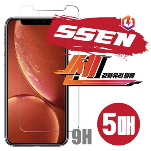 ������S24 �� ��ȭ���� ������ȣ�ʸ�